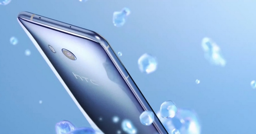 Анонс HTC U11: флагман, который хочется сжать