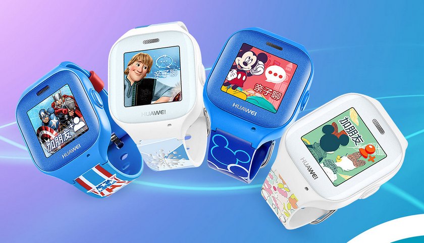 Huawei выпустила детские смарт-часы с GPS
