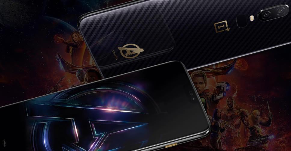 Redmi випустить смартфон на честь фіналу «Месників»?