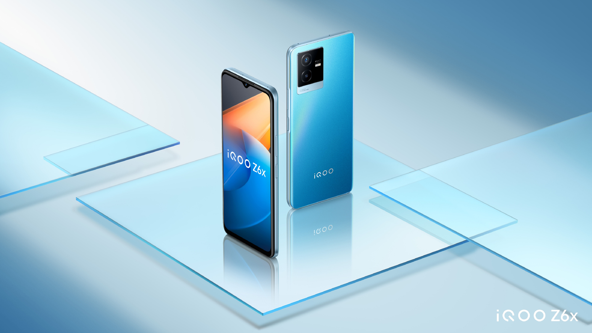 iQOO Z6x: чип MediaTek Dimensity 810, камера на 50 МП та батарея на 6000 мАг за $175