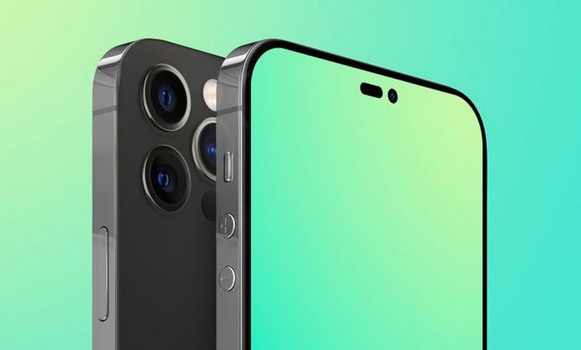 l'iPhone 14 Pro ne sera pas le seul modèle à bénéficier d'un gain de performances