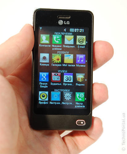 Обзор телефона с солнечной батареей LG GD510 Sun Edition