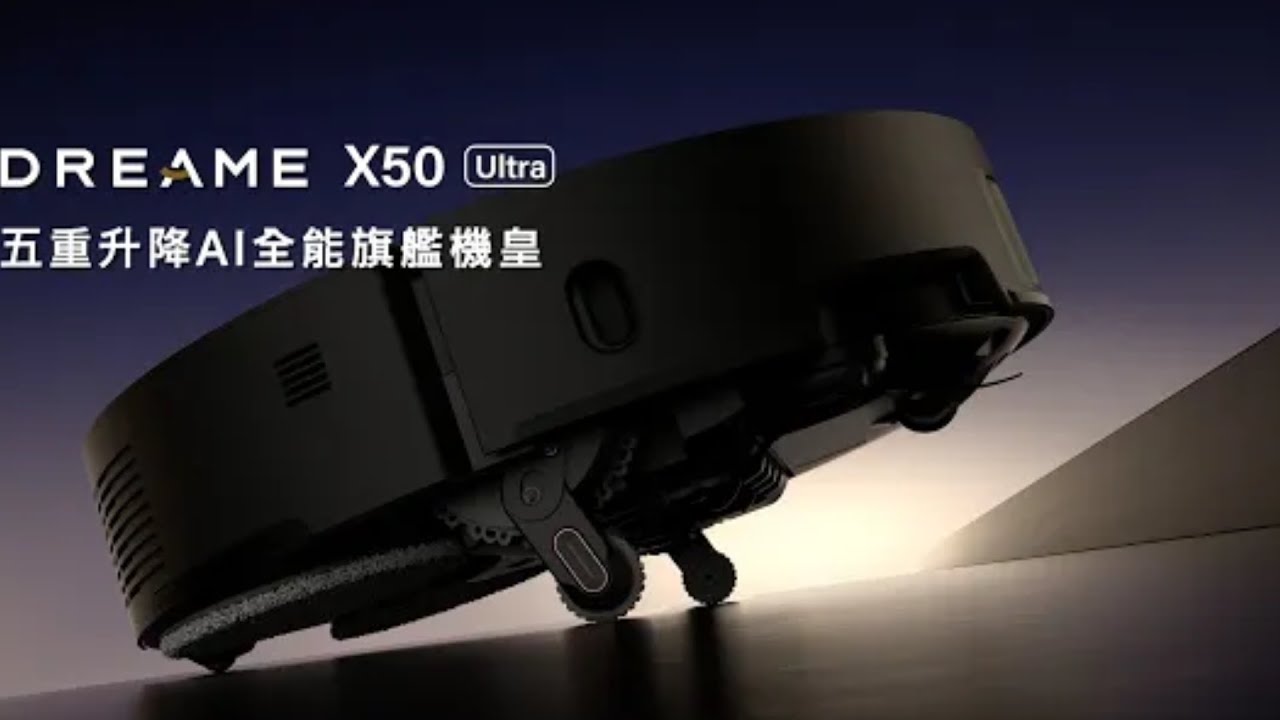 The New Era of Cleaning: Meet the Dreame X50 Robot Vacuum Cleaner