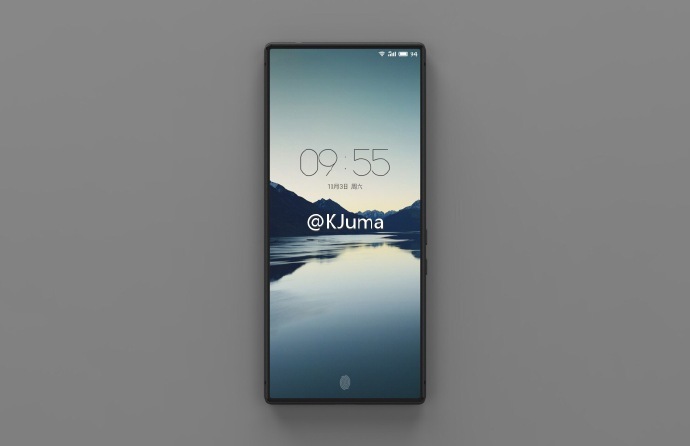 24 декабря Meizu представит свой вариант безрамочного смартфона