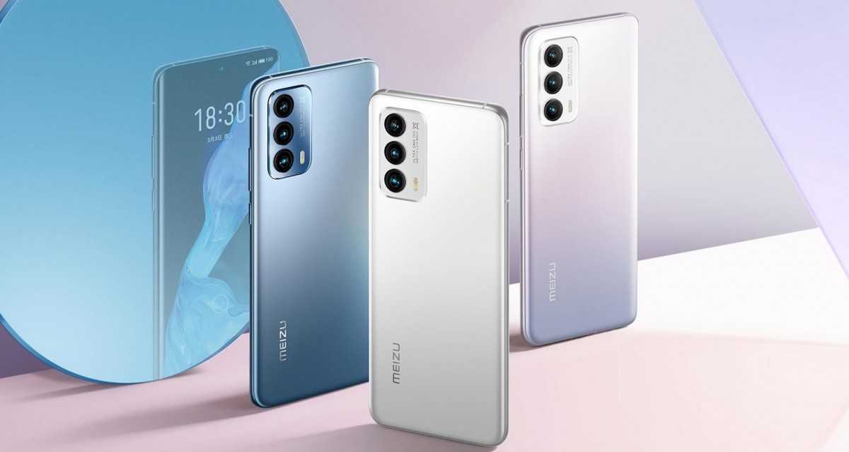 Le constructeur automobile Geely rachètera Meizu et continuera à produire des smartphones