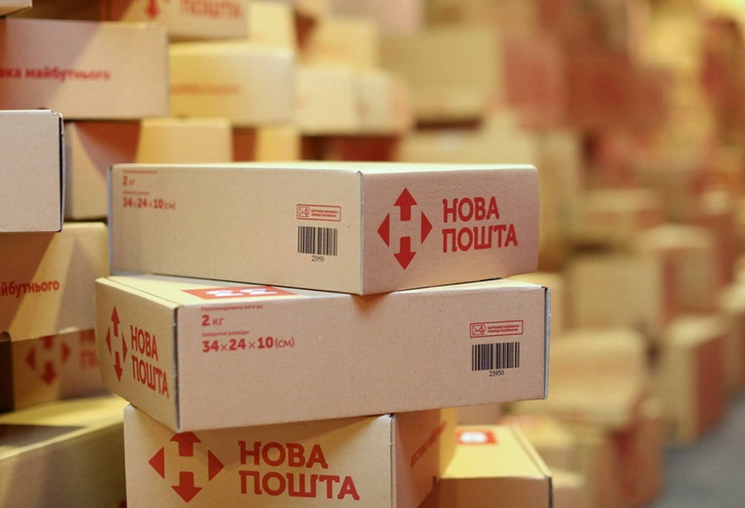 "Нова пошта" запускает NP Shopping: сервис выкупа и доставки товаров из США
