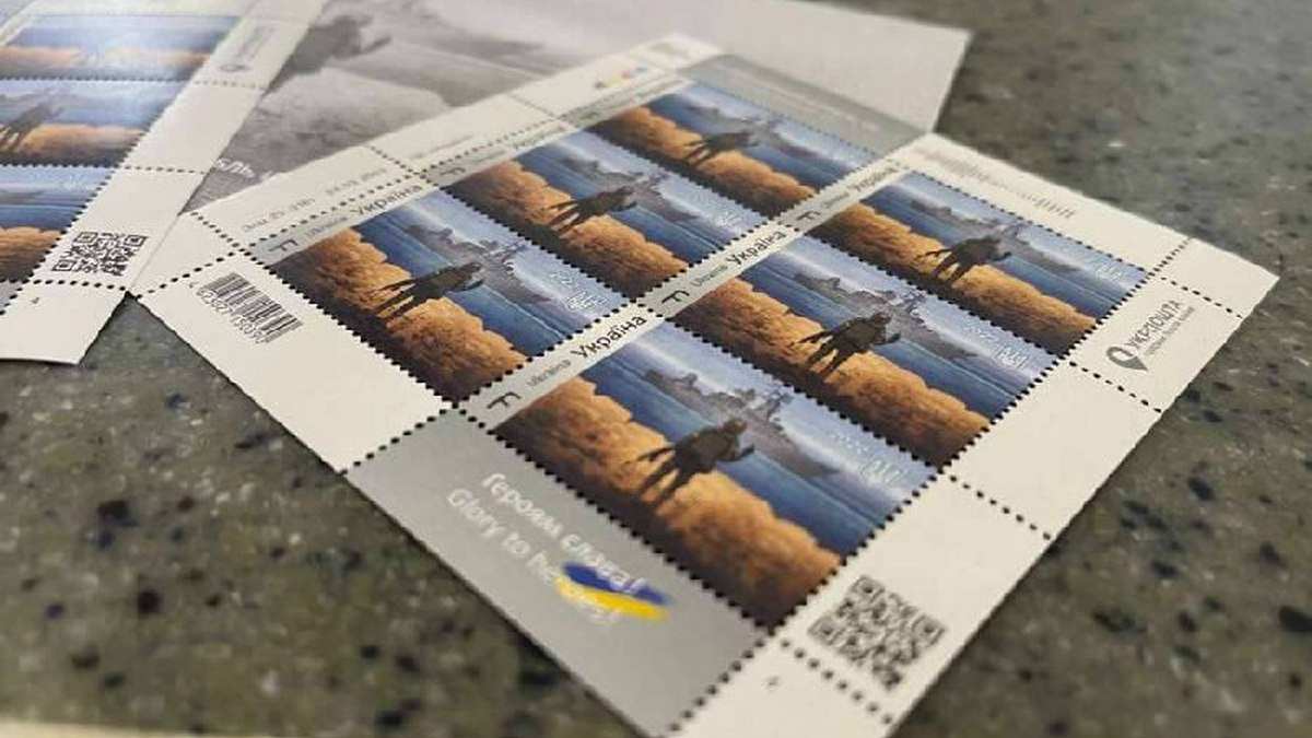 Українці самостійно оберуть дизайн наступної військової марки Укрпошти: опитування відбувається у Дії