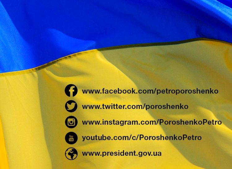 «Пришло время действовать иначе»: Порошенко закрыл свои аккаунты в Одноклассниках и Вконтакте