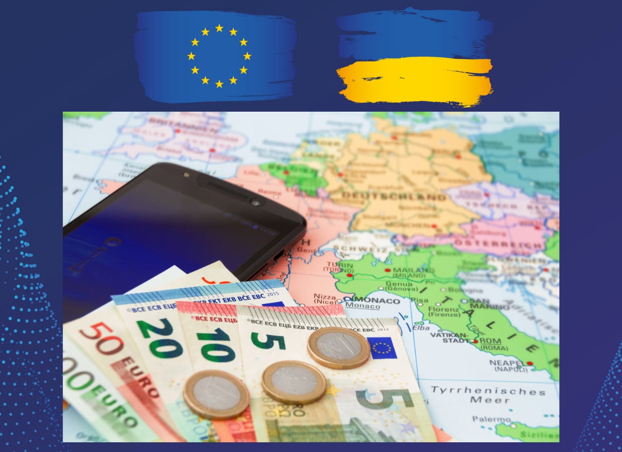 24 європейських оператора мобільного зв'язку взяли зобов'язання не брати плату за роумінг для українців