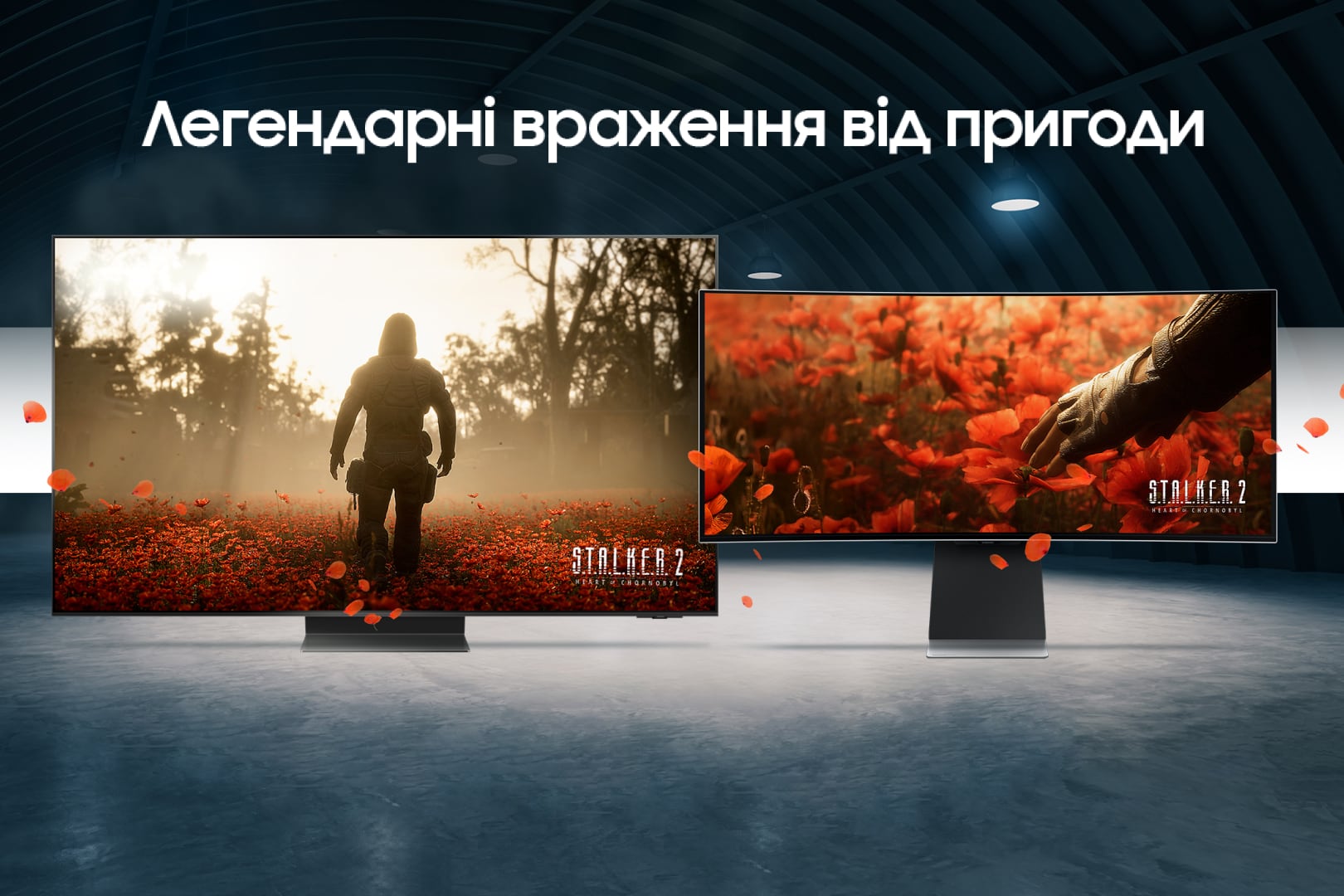 Как не упустить главные промо акций месяца?