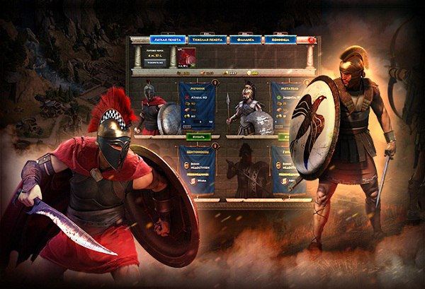 Со щитом или на щите: обзор игры «Спарта. Война империй»