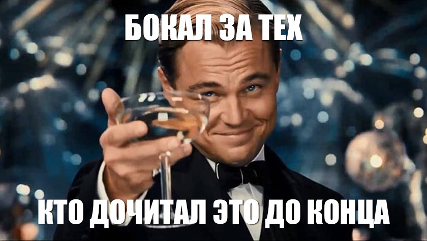 Полный обзор изменений в Windows 10 Update Anniversary