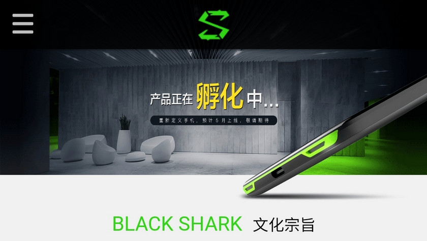 Xiaomi Black Shark gaming smartphone was tested in AnTuTu