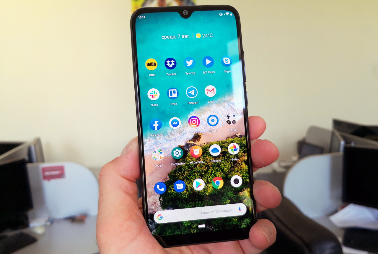 Xiaomi відклала оновлення Android 10 для Mi A3