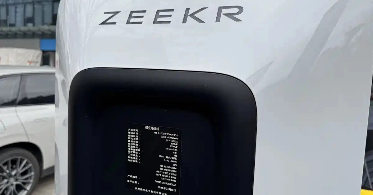 Zeekr impresses: the revolutionary charging system that changes the game