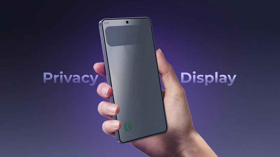 Samsung представляє: Privacy Display для захисту ваших даних