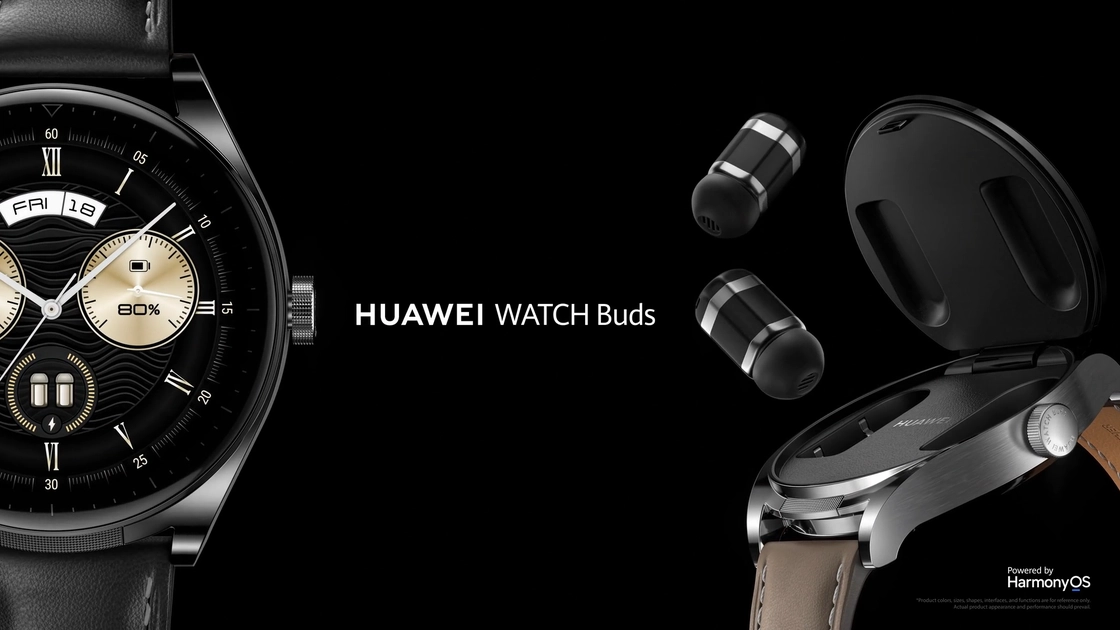 Новий годинник Huawei з навушниками всередині