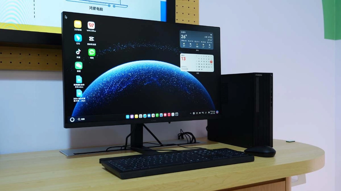 Настільний комп'ютер Huawei HM650 на HarmonyOS