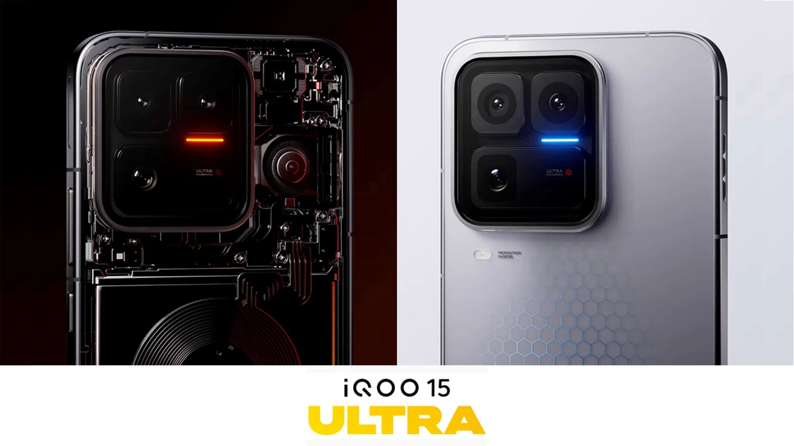 Смартфон iQOO 15 Ultra на презентації