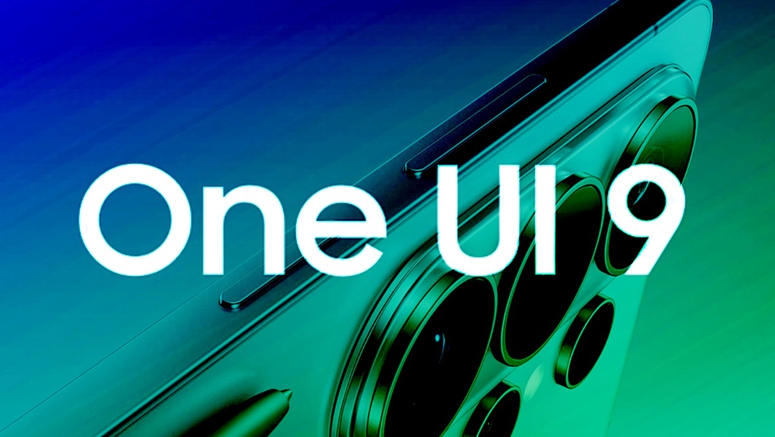 Вражаючий One UI 9: чого чекати від нового інтерфейсу
