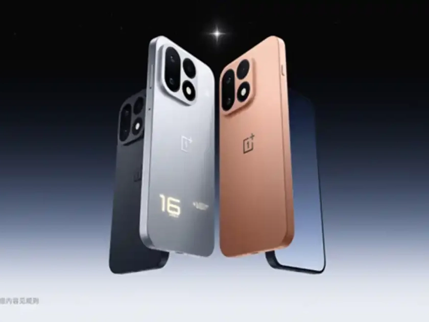 Флагман OnePlus 16 в цвете Tomorrow Starlight