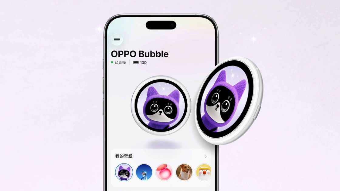 Аксесуар Oppo Bubble на смартфоні