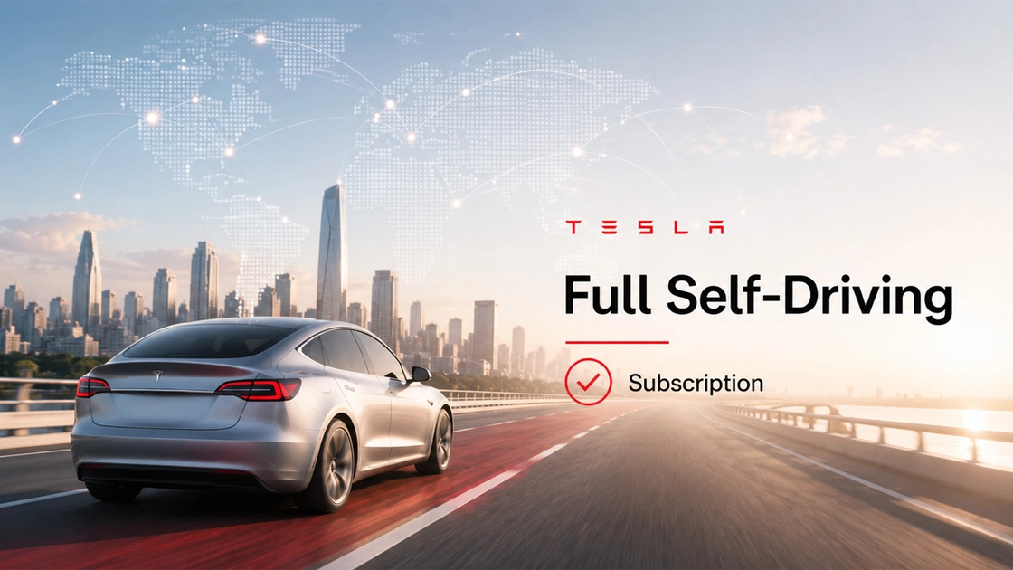 Екран системи Full Self-Driving Tesla