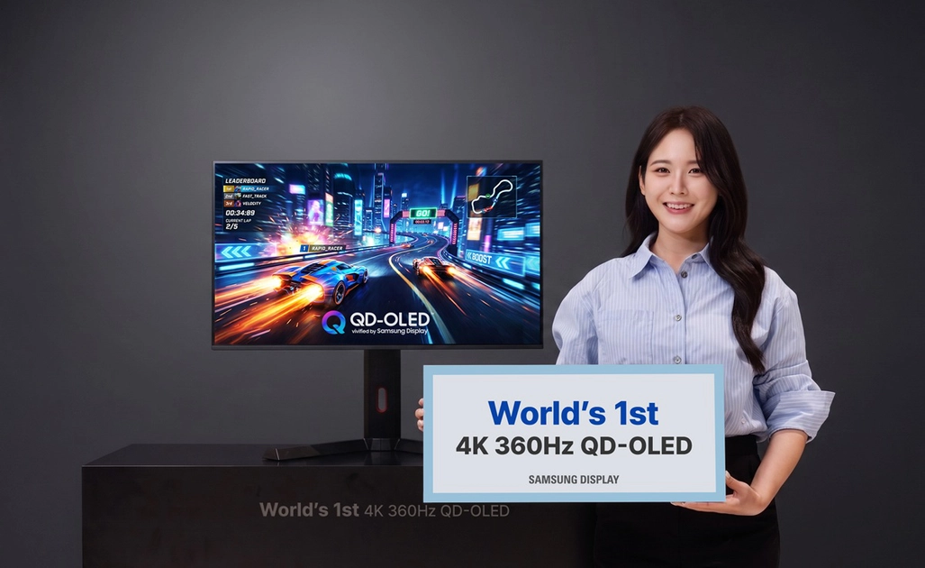 Прорив у геймінгу: QD-OLED монітор з частотою 360 Гц