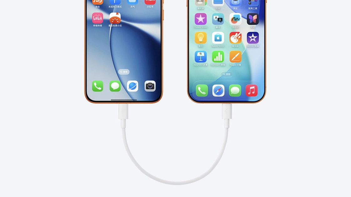 Компактний кабель Xiaomi з чипом живлення