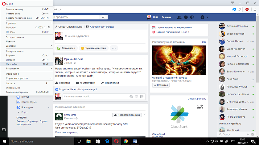 Screenshot (182).png