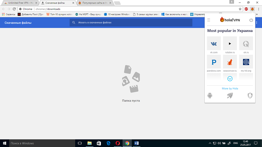 screenshot (193).png