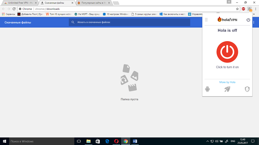 screenshot (194).png
