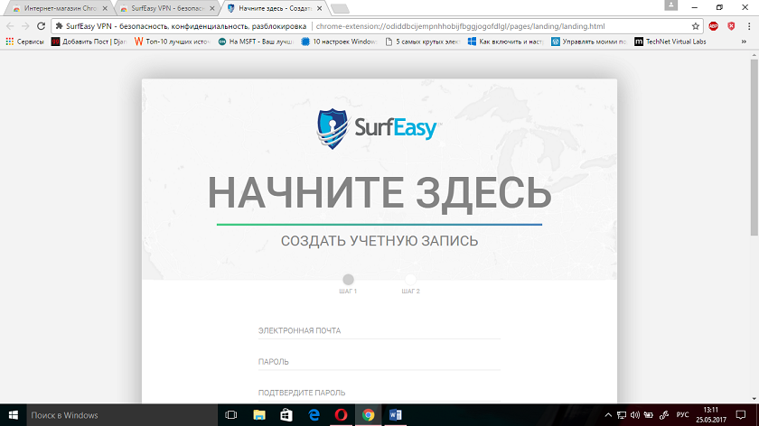 Screenshot (202).png
