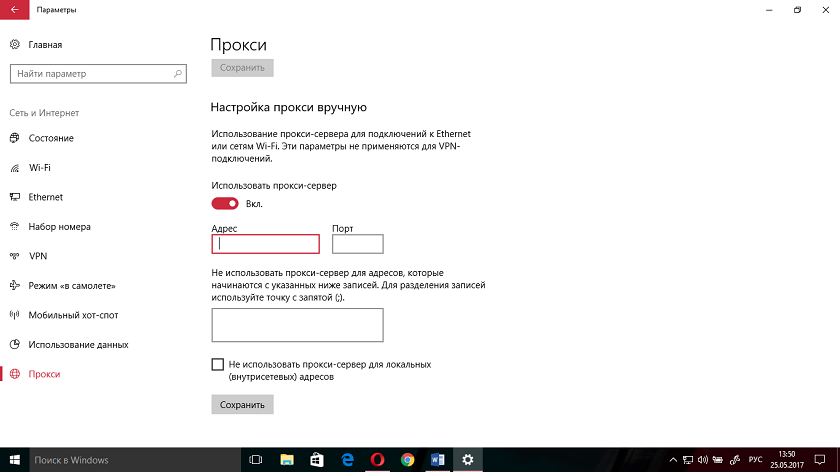 screenshot (211).png