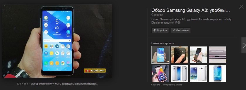 изображение.jpg
