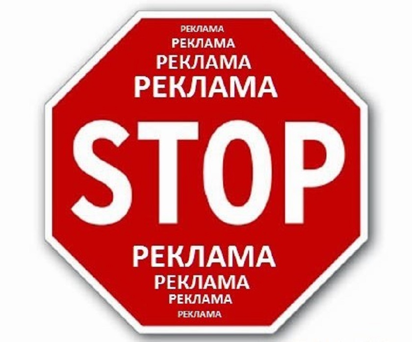 7 распространенных заблуждений про Windows 10-4