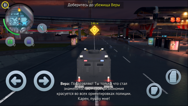 Лучшие Android-приложения недели: Prince of Persia: The Shadow and the Flame, Crazy Taxi и ВКонтакте-31 Лучшие Android-приложения недели: Prince of Persia: The Shadow and the Flame, Crazy Taxi и ВКонтакте-31