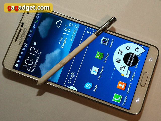 Возможности S Pen в Samsung Galaxy Note 3 (видеообзор) Возможности S Pen в Samsung Galaxy Note 3 (видеообзор)