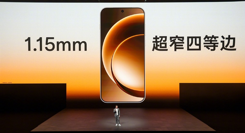 OnePlus 15 with a nearly bezel-less design