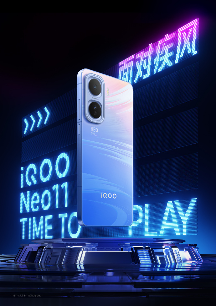 iQOO Neo11 фото в кольорі-хамелеон