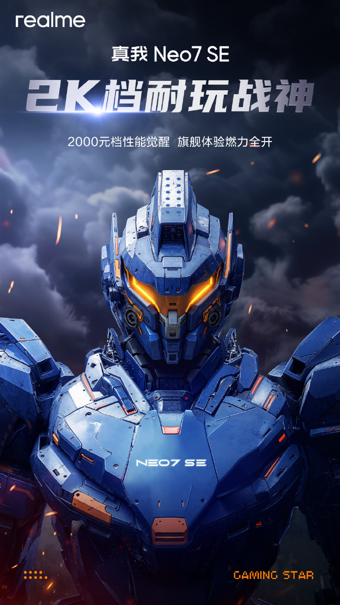 Realme Neo7 SE advertising poster
