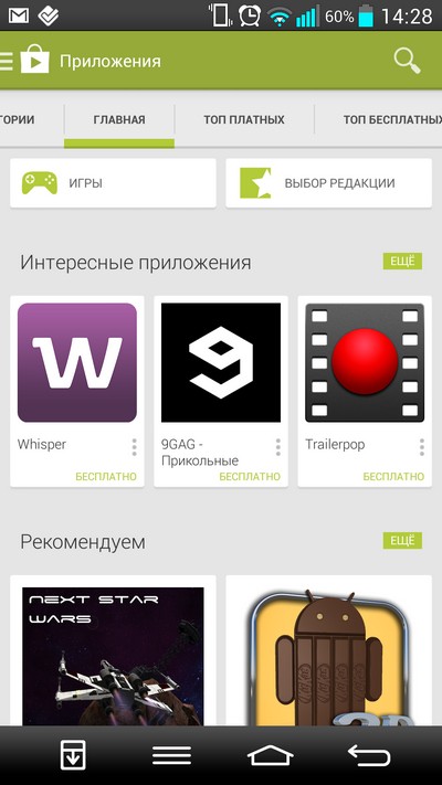 ![](http:///media/uploads/04/07/21-1365364526.jpeg)