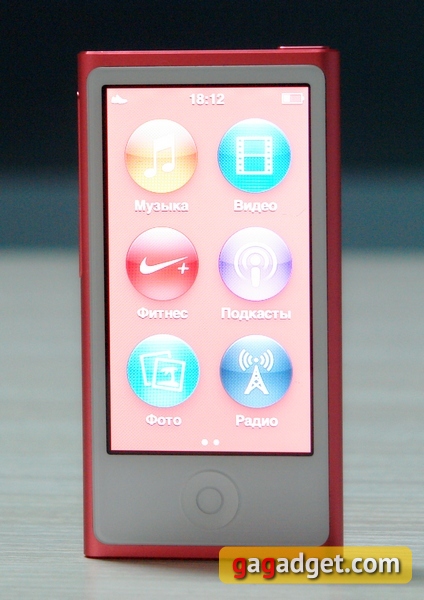 ipod_nano_7gen_(15)