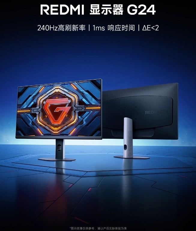 Монітор Redmi G24 240Hz Edition