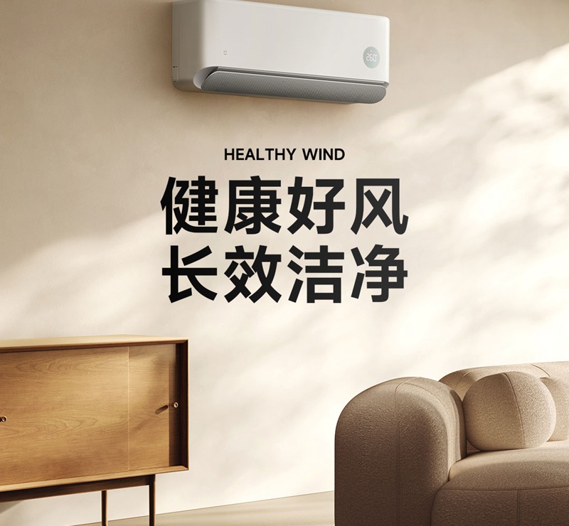 Кондиціонер Xiaomi Mijia Air Conditioner Healthy Wind 1.5HP