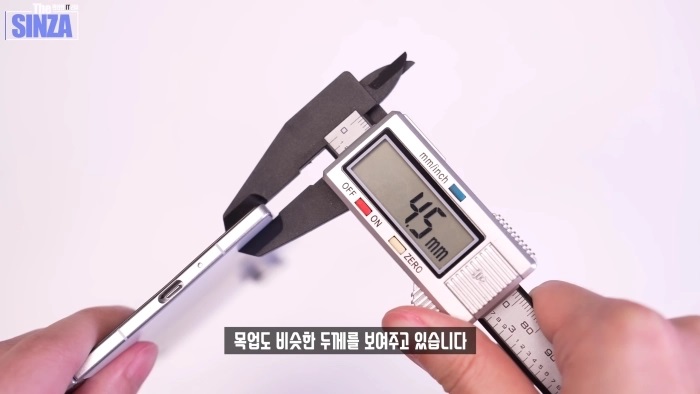 Детальный макет Samsung Galaxy Z Fold 7