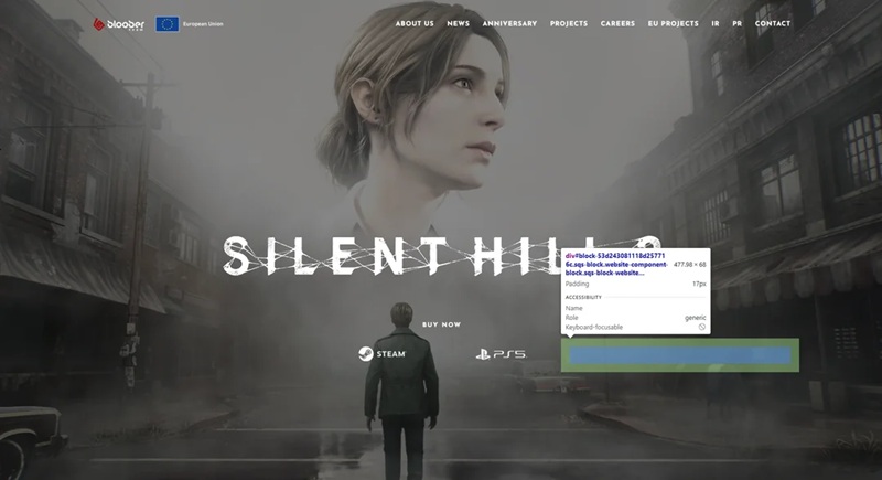 Знімок із гри Silent Hill 2