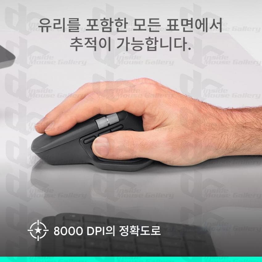 Рендер миші Logitech MX Master 4