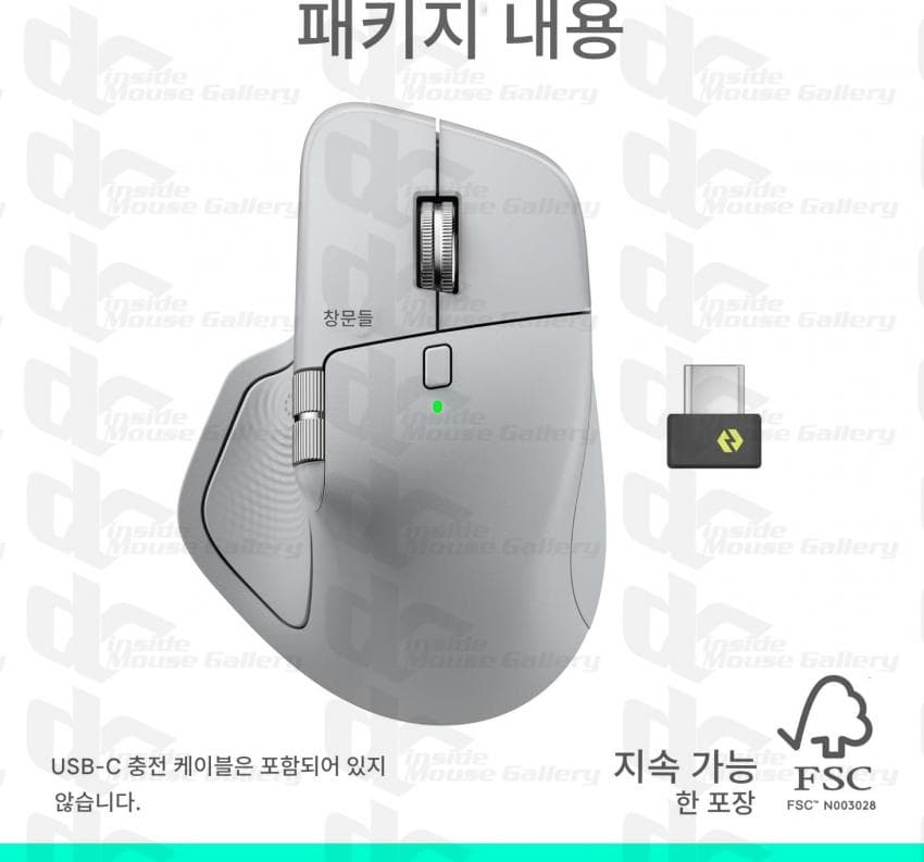 Рендер миші Logitech MX Master 4