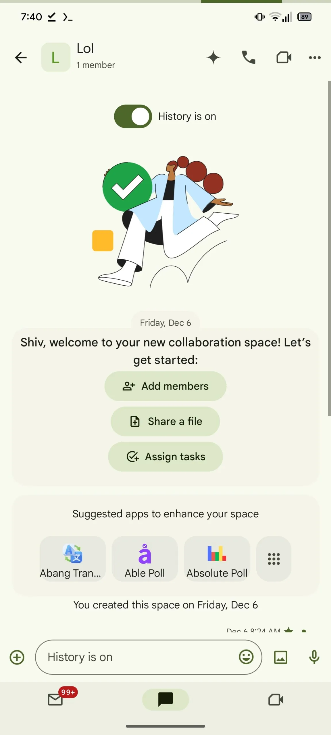 Зображення 1, оновлення Google Chat
